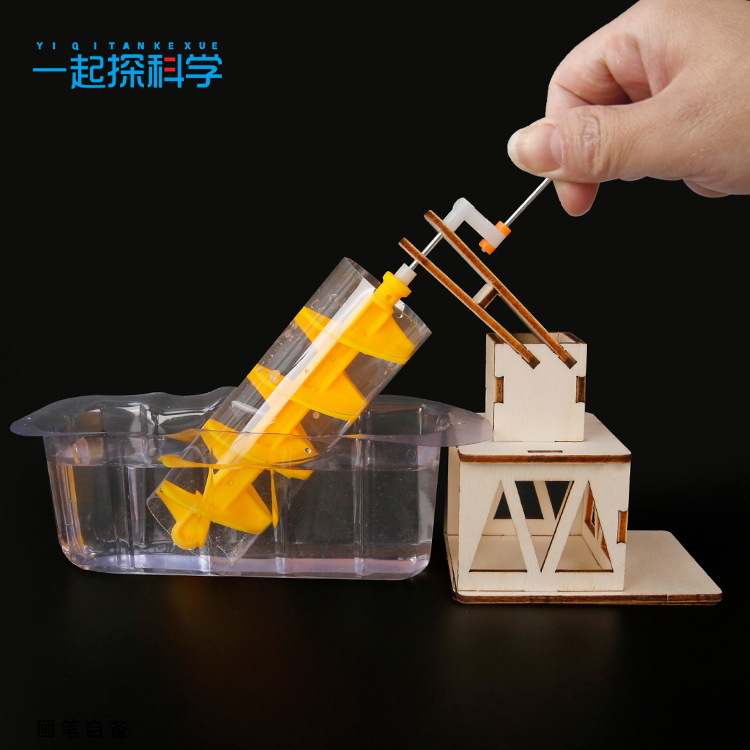 Scientific Experiment Archimed - Science Project Kit review and price